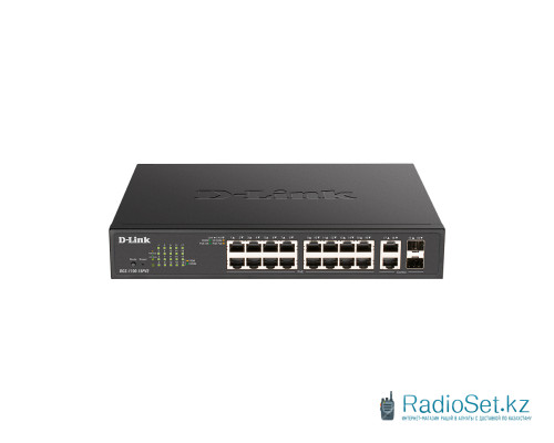 Коммутатор D-Link DGS-1100-18PV2/A3A